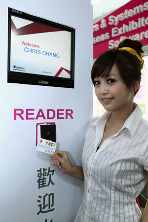 恩智浦独家为今年台北国际计算机展提供RFID入场证
