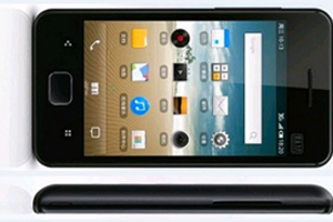 u-blox GPS晶片UBX-G6010-ST獲魅族最新款M9多媒體智慧型手機所採用。