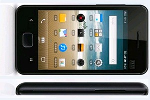 u-blox GPS晶片UBX-G6010-ST獲得魅族(Meizu)最新款M9多媒體智慧型手機所採用。