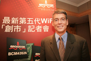 Broadcom行动无线事业群无线通信事业部资深副总裁暨总经理Michael Hurlsron认为，Broadcom技术大量被电子消费产业使用的特殊优势，将引领业界进度新一代WiFi技术应用。