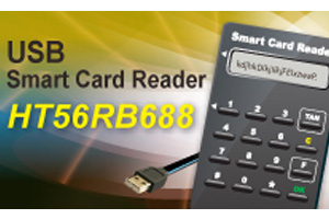 盛群推出8位元Smart Card Reader MCU─HT56RB688。