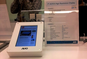 友達目前開發的7吋AHVA超視角高清晰技術面板。(攝影/劉佳惠) BigPic:367x248