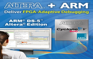 ARM DS-5 Altera Edition
