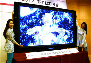 100吋電視來了,但該怎麼搬上樓呢?(圖為LG 100吋液晶電視) BigPic:400x278