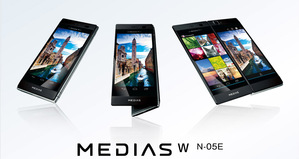 NEC今年2月推出雙螢幕手機，如今已傳出要退出智慧手機市場(圖：NEC) BigPic:958x510