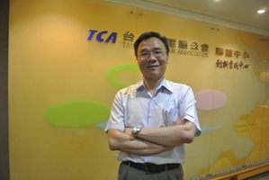 台北市电脑公会（TCA，以下简称公会）副总干事张笠。 （摄影：姚嘉洋）