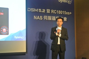 群晖科技执行长吕青鸿