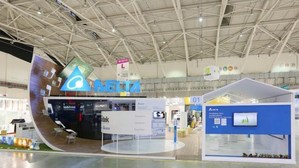 台達於2015台北國際電腦展設立「智慧低碳校園」展區
