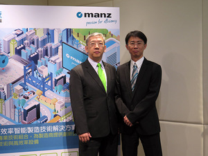 Manz显示器事业群副总经理赵徐中(左)及Manz显示器事业群资深市场经理朱德铭(右)