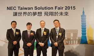 NEC Taiwan Solution Fair 2015與會人士合影
