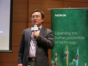 NOKIA（诺基亚）通信技术创新部亚太区产业环境总经理常疆