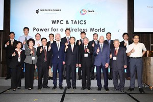 無線充電聯盟(WPC)全球年會會後貴賓合影