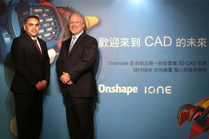 Onshape 结合来自云端运算、资料库安全与行动技术产业菁英，在台发表首创全云端行动CAD软体公司。 (So​​urce:OnShape)