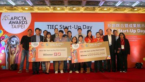 TIEC Start-Up Day新创媒合暨展示会决选出2队台湾新创团队飞立威光能与宏威锜，将可获得两万美元补助。