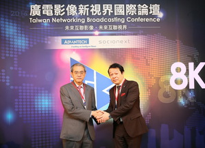 Socionext總裁暨營運長井上周(右)與研華CEO劉克振(左)將合作加速影像產業生態圈的佈建與整合