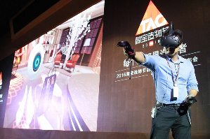 電商領頭羊阿里巴巴在雙11節日推出VR購物體驗，翻轉傳統消費模式。