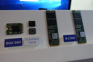 Flash供貨短缺已經對市場造成了影響。圖為慧榮科技推出的SSD控制晶片解決方案。