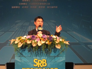 科技部长陈良基今(10)日叁加SRB论坛，会中表示对台湾发展AI有信心，但须先建立起完整生态系统以利後续产业的推动与执行。
