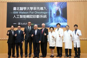 台北醫學大學引進IBM人工智能癌症治療輔助系統可作為腫瘤科醫師的診療參考，以降低醫生診療時程。（Source: 台北醫學大學）