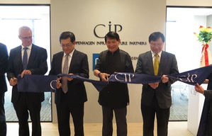 CIP台灣辦公室成立，將協助台灣離岸風力發電建設。