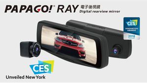 RAY電子後視鏡榮獲2018年美國消費性電子展CES-車載影音產品年度創新獎。
