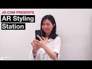 京东为美妆产品推出新AR/VR购物功能
