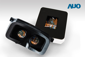 友達採用Mini LED背光技術之2吋VR頭戴式顯示器LTPS面板。(source:友達光電)