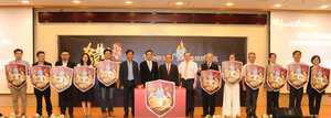 新北市政府經濟發展局9日舉辦新北新外貿˙電商新首都「企業鐵軍X校園尖兵」雙引擎人才培育啟動記者會。