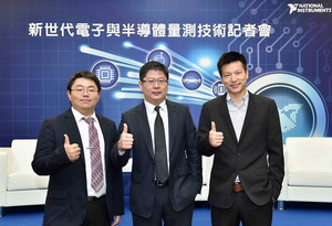 圖左至右依序為NI國家儀器亞太區半導體市場開發經理潘建安、台灣區總經理林沛彥、亞太區半導體測試系統經理張建。
