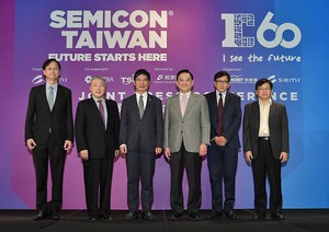 SEMICON Taiwan 2018聚焦半导体五大新兴应用━物联网、大数据、智慧制造、智慧运输、智慧医疗等趋势发展，产官学研各界先进齐聚交流，共同探讨台湾半导体的趋势未来与挑战。