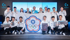 IESF世界電競錦標賽即將開打，23日於台北三創生活園區羅技電競館舉辦中華台北隊授旗記者會。