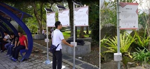 為解決偏鄉交通問題，資策會首創全台「手搖發電智慧站牌」，只要手搖8秒，就會顯示公車行駛到哪裡，目前已實際應用於新竹縣尖石鄉。