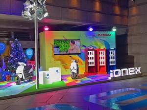 KYMCO為期一個月Ionex車能網智慧科技體驗