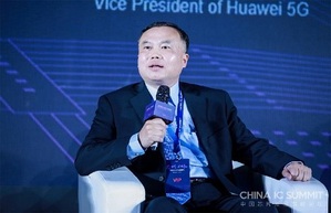是德科技全球技術副總裁暨大中華區總經理 Steve Yan