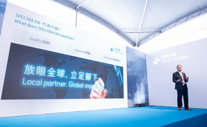 聯華林德推出SPECTRA EM品牌之後，將持續供應台灣半導體產業更高品質的氣體解決方案。圖為圖聯華林德電子及特殊氣體負責人Anshul Sarda。