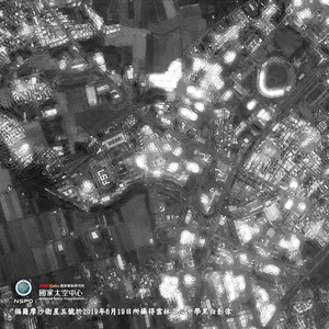 福衛七號第二波太空空拍 成果照片曝光