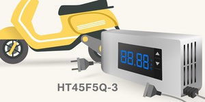 HOLTEK推出HT45F5Q-3充电器MCU