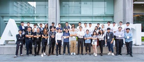 研華公司透過研華文教基金會舉辦首屆「研華物聯網開發者競賽AIoT Developer InnoWorks」
