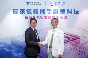NI国家仪器台湾区总经理林沛彦（右）与蔚华科技总经理高瀚宇（左）共同说明双方今年5月的重大结盟。