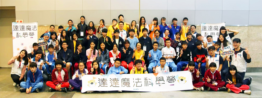 Ctimes Smartauto 友達連續14年募集老實聰明獎學金點亮弱勢學童希望之光 友達