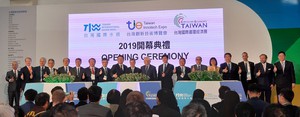 「台灣創新技術博覽會」、「台灣國際水週」、「台灣國際循環經濟展」於9月26~28日聯展，今日開幕典禮。(攝影 / 陳復霞)