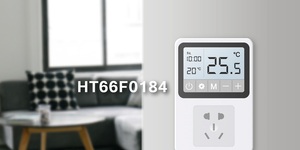 HOLTEK推出HT66F0184精簡型A/D MCU