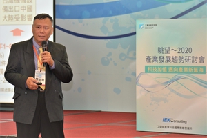 工研院產科國際所經理熊治民認為，促進台灣機械產業持續成長的基本策略，仍在於提高相關產品的市場競爭力。