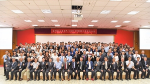 於昨(30)日举行的「台湾航太产业A-Team 4.0联盟」第三次会员大会共有近200馀位会员叁加，所表扬38家优秀会员中，共有金质奖5家、银质奖12家与铜质奖21家。