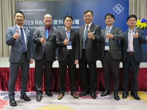 2019 R&S年度科技论坛，特别请来电信研究中心、工研院以及台湾诺基亚等合作夥伴，共同探讨5G产业现况。
