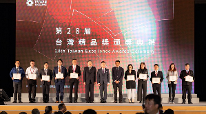 明緯PHP-3500工業級水冷智能電源供應器和HEP-1000抗惡劣環境智能電源供應器獲得台灣精品獎的殊榮。