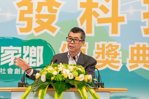 聯發科技董事長蔡明介強調，因為這次疫情的考驗，讓台灣民間的深厚科技素養得以發揮，在危機中展現關鍵影響力。