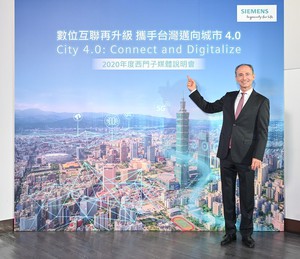 台湾西门子总裁暨执行长艾伟先生表示，数位化让数据说话，让城市基础建设串联互动，进而达到城市运作优化与智慧化的目的。(摄影 / 王明德)