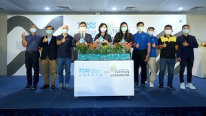2020年TIWW X CE Taiwan 展前記者會聚焦啟動儀式。