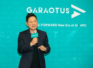 精誠資訊林隆奮總經理，瞄準融合AI及HPC ( High Performance Computing)技術市場，推出雲端服務新品牌GARAOTUS